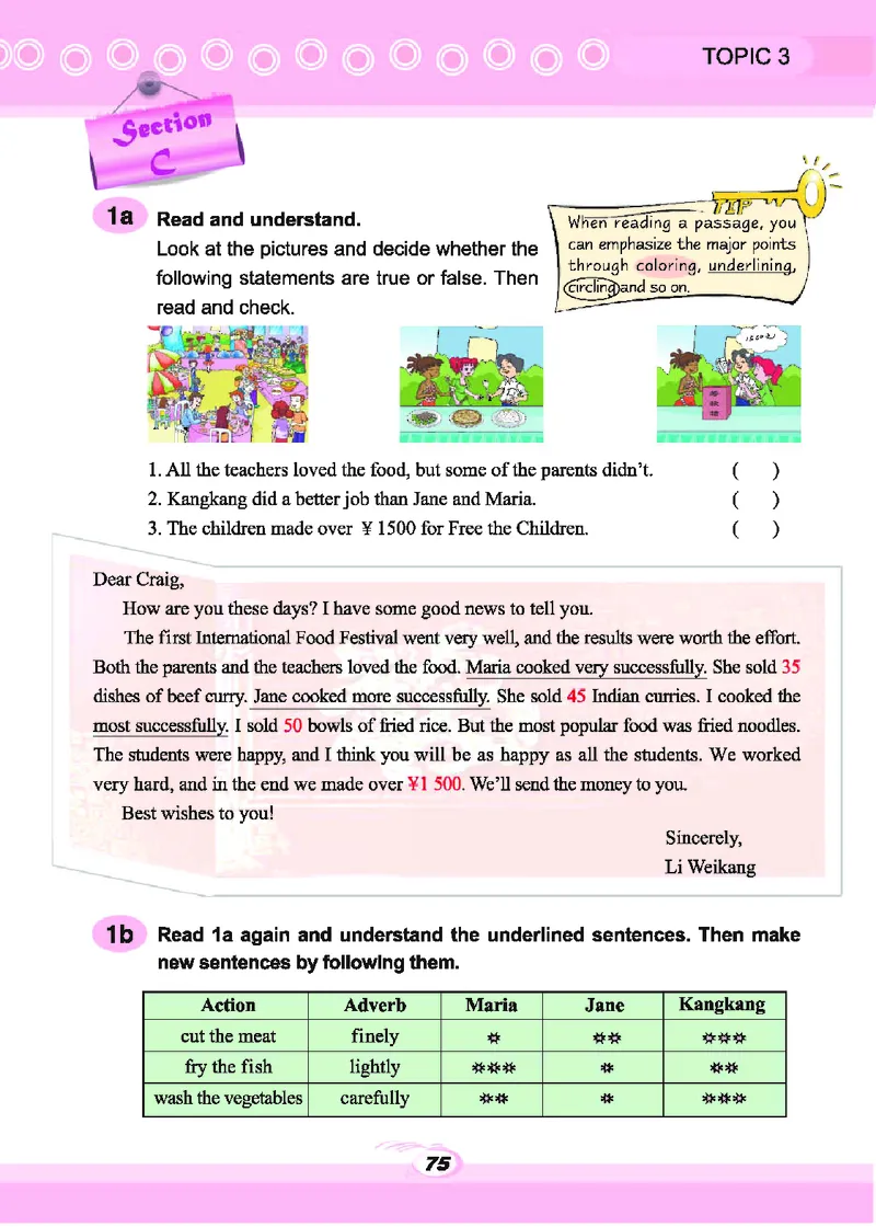 科普版8年级英语下册高清教材_4-教培资料-26年最新资料-同步更新_初中高中教资_03科三专项（进去保存报考的学科即可）_02科三专项（笔记真题思维导图教学设计版本二）