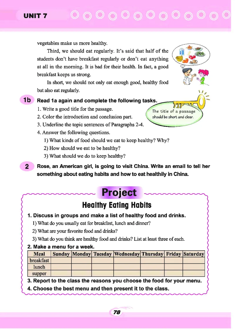 科普版8年级英语下册高清教材_4-教培资料-26年最新资料-同步更新_初中高中教资_03科三专项（进去保存报考的学科即可）_02科三专项（笔记真题思维导图教学设计版本二）