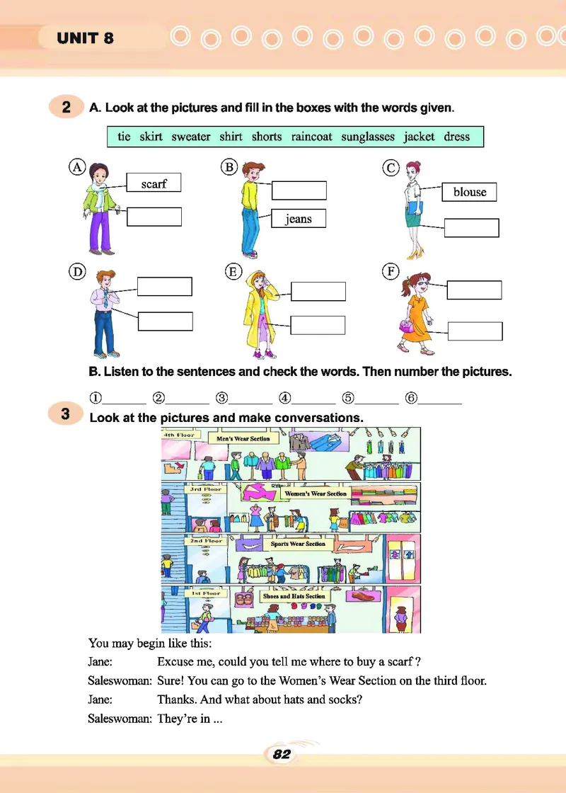 科普版8年级英语下册高清教材_4-教培资料-26年最新资料-同步更新_初中高中教资_03科三专项（进去保存报考的学科即可）_02科三专项（笔记真题思维导图教学设计版本二）