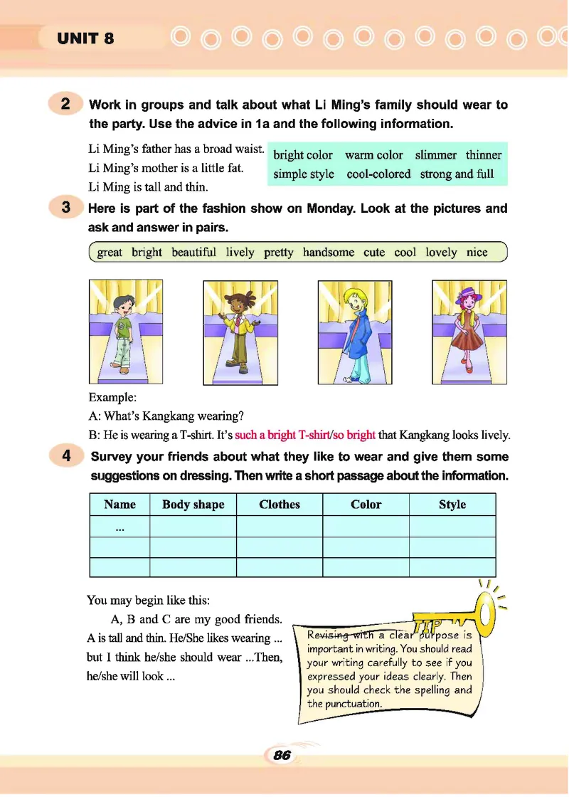 科普版8年级英语下册高清教材_4-教培资料-26年最新资料-同步更新_初中高中教资_03科三专项（进去保存报考的学科即可）_02科三专项（笔记真题思维导图教学设计版本二）