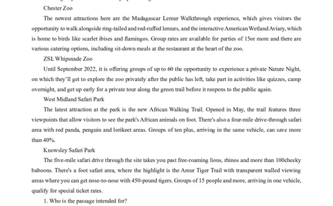 THUSSAT2024年1月诊断性测试英语试卷_2024届THUSSAT中学生标准学术能力诊断性测试2024年1月测试全科_THUSSAT中学生标准学术能力诊断性测试2024年1月测试英语