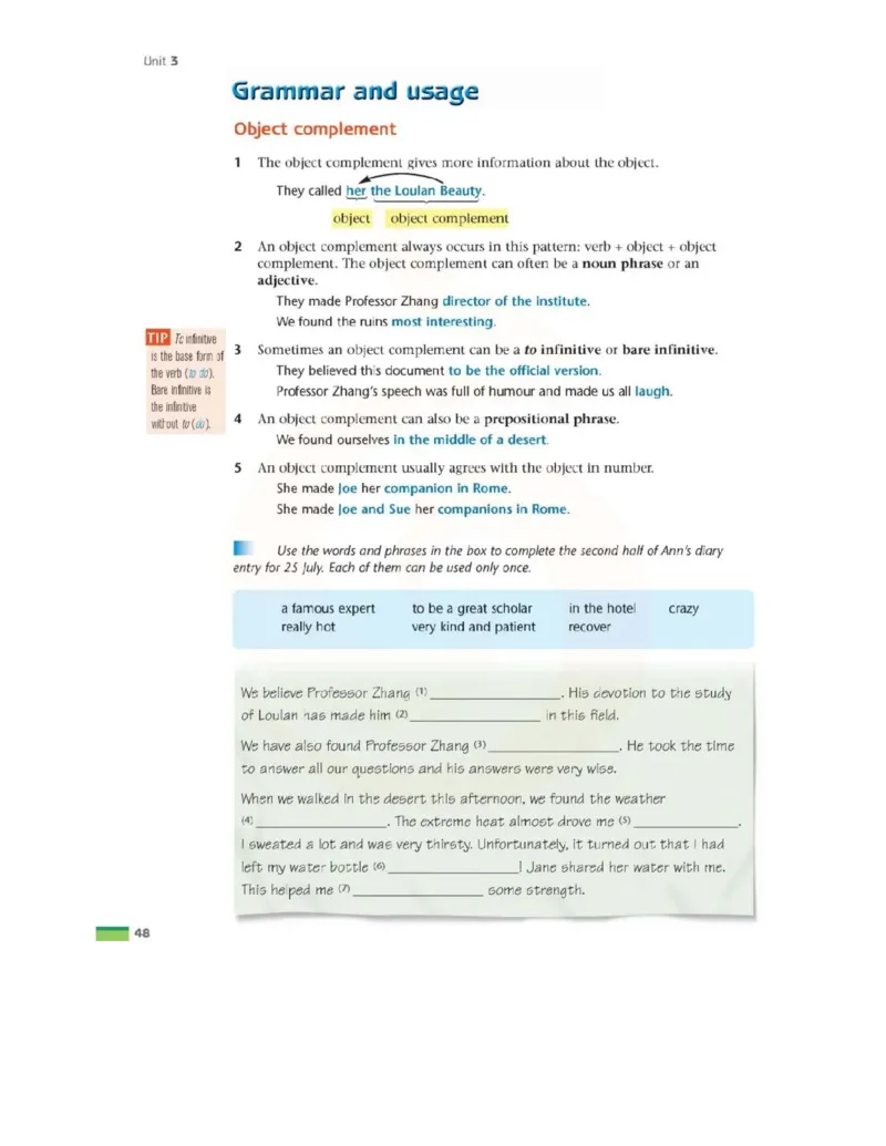 苏教牛津译林版高中英语模块3电子课本_4-教培资料-26年最新资料-同步更新_初中高中教资_03科三专项（进去保存报考的学科即可）_02科三专项（笔记真题思维导图教学设计版本二）