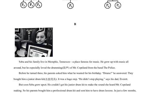 精品解析：2023年山东省临沂市中考英语真题（原卷版）_中考真题_3.英语中考真题2015-2024年_2023中考英语真题7.20_精品解析：2023年山东省临沂市中考英语真题_