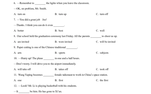 精品解析：2022年青海省中考英语真题（原卷版）_中考真题_3.英语中考真题2015-2024年_2022中考英语真题143份11