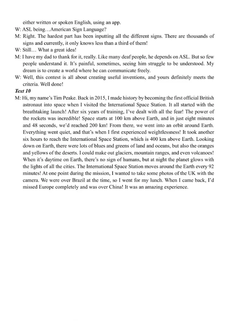英语参考答案及解析_2025年12月_251202广东省广州市六校联考2025-2026学年高三上学期期中调研考试
