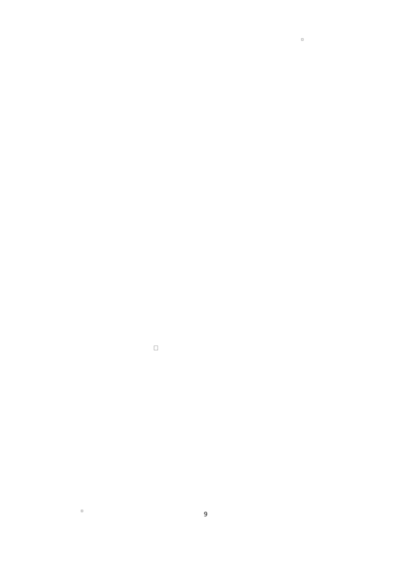 生物2024&mdash;2025学年度下学期（定）_2025年6月_250620湖北省荆州市沙市中学2024-2025学年高二下学期6月月考（全科）_湖北省荆州市沙市中学2024-2025学年高二下学期6月月考生物试题