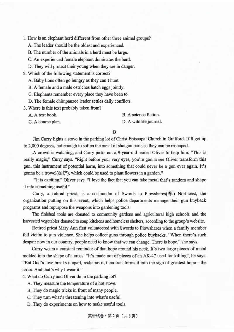 大理州2024届高中毕业生第二次复习统一检测&mdash;英语试卷_2024届云南省大理州高中毕业生第二次复习统一检测_云南省大理州2024届高中毕业生第二次复习统一检测英语