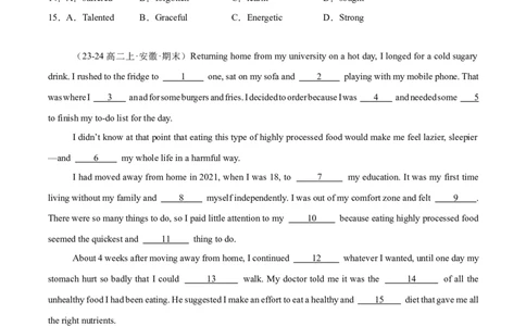 专题02完形填空15篇（原卷版）(1)_1多考区联考_0107好题汇编备战2024-2025学年高二英语上学期期末真题分类汇编（新高考通用）