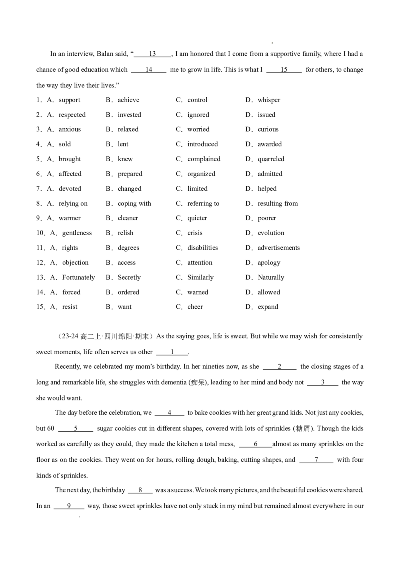 专题02完形填空15篇（原卷版）(1)_1多考区联考_0107好题汇编备战2024-2025学年高二英语上学期期末真题分类汇编（新高考通用）