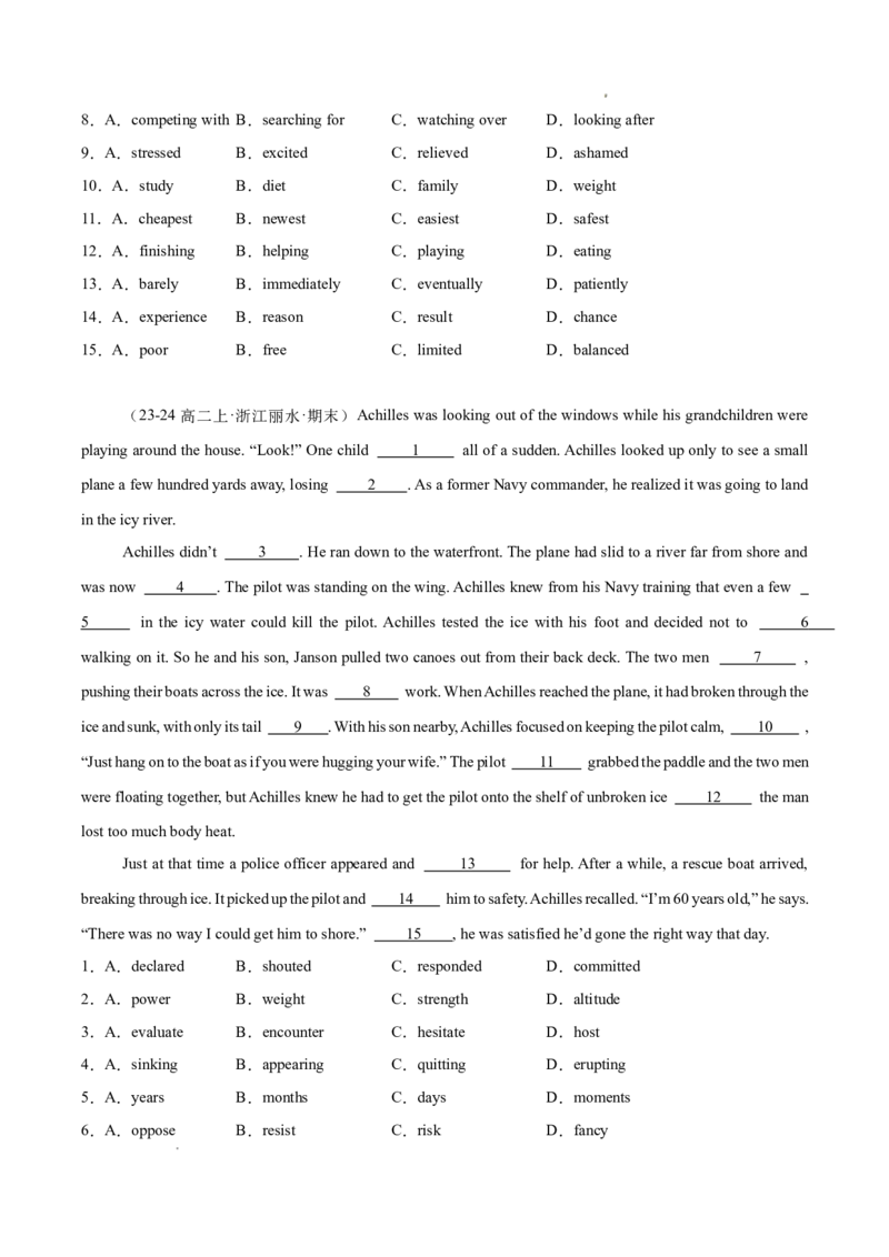 专题02完形填空15篇（原卷版）(1)_1多考区联考_0107好题汇编备战2024-2025学年高二英语上学期期末真题分类汇编（新高考通用）