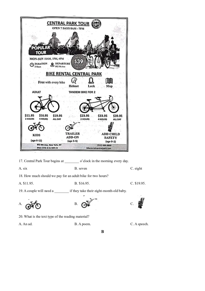 精品解析：2022年贵州省贵阳市中考英语真题（原卷版）_中考真题_3.英语中考真题2015-2024年_2022中考英语真题143份11