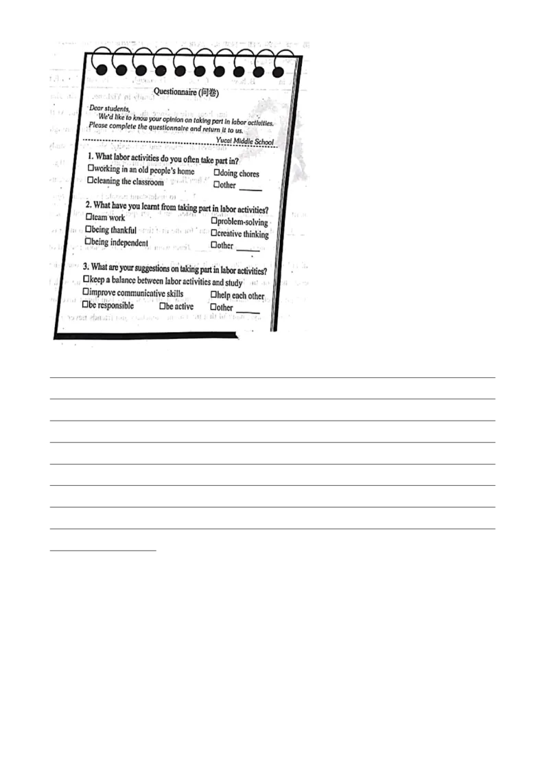 精品解析：2022年贵州省贵阳市中考英语真题（原卷版）_中考真题_3.英语中考真题2015-2024年_2022中考英语真题143份11