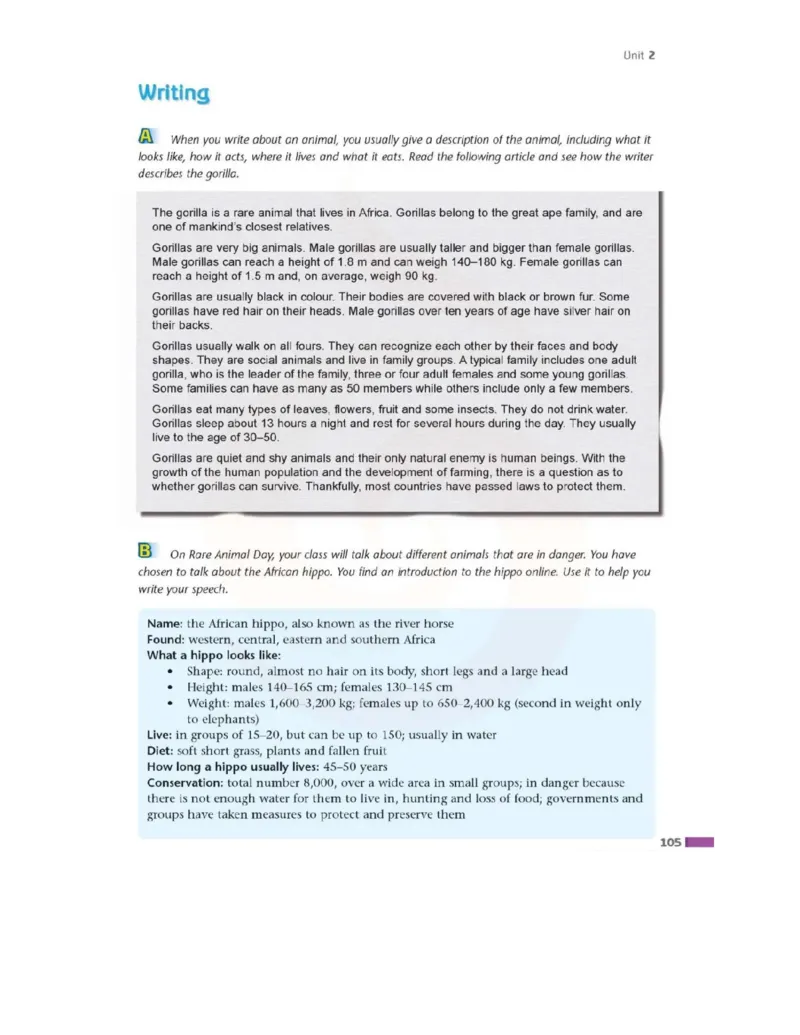 苏教牛津译林版高中英语模块5电子课本_4-教培资料-26年最新资料-同步更新_初中高中教资_03科三专项（进去保存报考的学科即可）_02科三专项（笔记真题思维导图教学设计版本二）