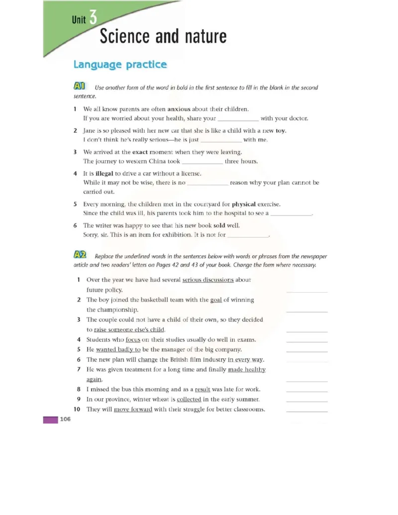 苏教牛津译林版高中英语模块5电子课本_4-教培资料-26年最新资料-同步更新_初中高中教资_03科三专项（进去保存报考的学科即可）_02科三专项（笔记真题思维导图教学设计版本二）