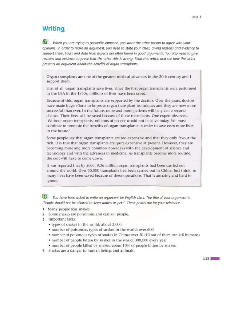 苏教牛津译林版高中英语模块5电子课本_4-教培资料-26年最新资料-同步更新_初中高中教资_03科三专项（进去保存报考的学科即可）_02科三专项（笔记真题思维导图教学设计版本二）