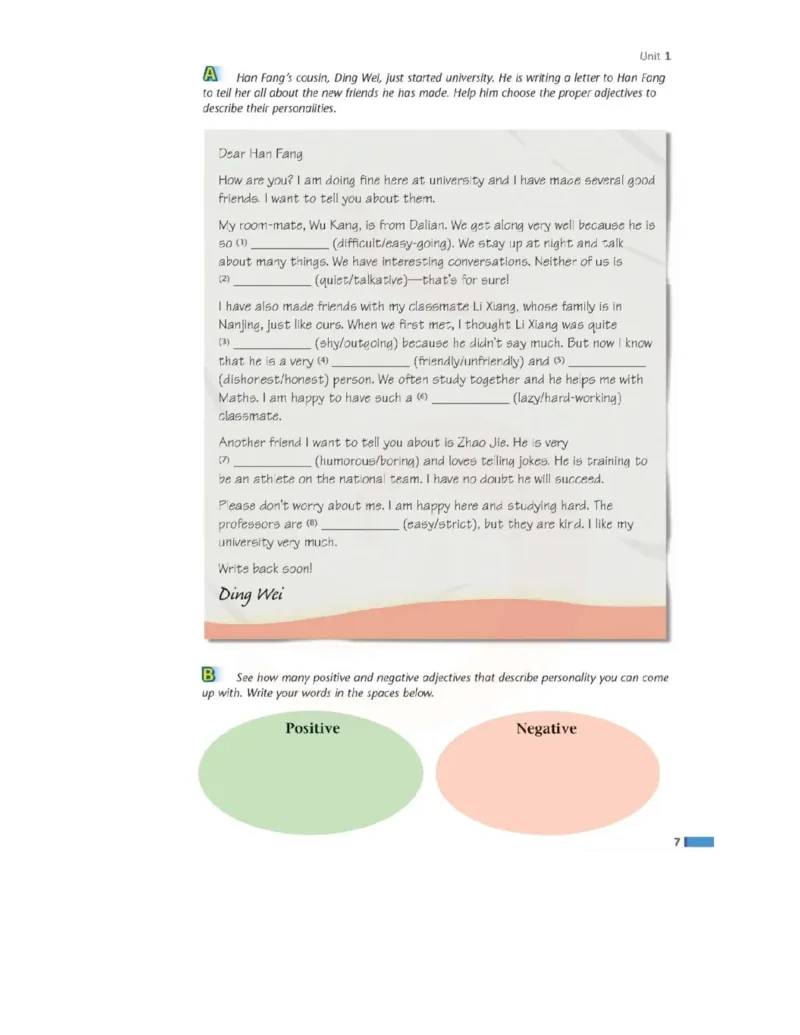 苏教牛津译林版高中英语模块5电子课本_4-教培资料-26年最新资料-同步更新_初中高中教资_03科三专项（进去保存报考的学科即可）_02科三专项（笔记真题思维导图教学设计版本二）