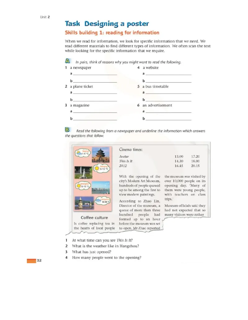 苏教牛津译林版高中英语模块5电子课本_4-教培资料-26年最新资料-同步更新_初中高中教资_03科三专项（进去保存报考的学科即可）_02科三专项（笔记真题思维导图教学设计版本二）