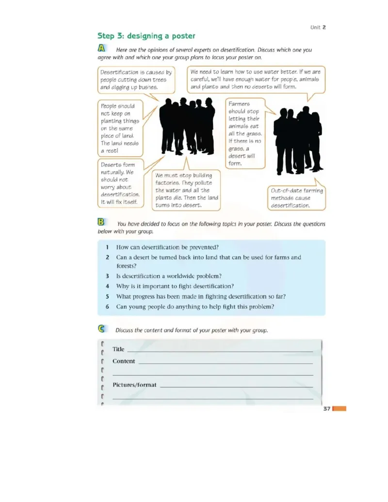 苏教牛津译林版高中英语模块5电子课本_4-教培资料-26年最新资料-同步更新_初中高中教资_03科三专项（进去保存报考的学科即可）_02科三专项（笔记真题思维导图教学设计版本二）