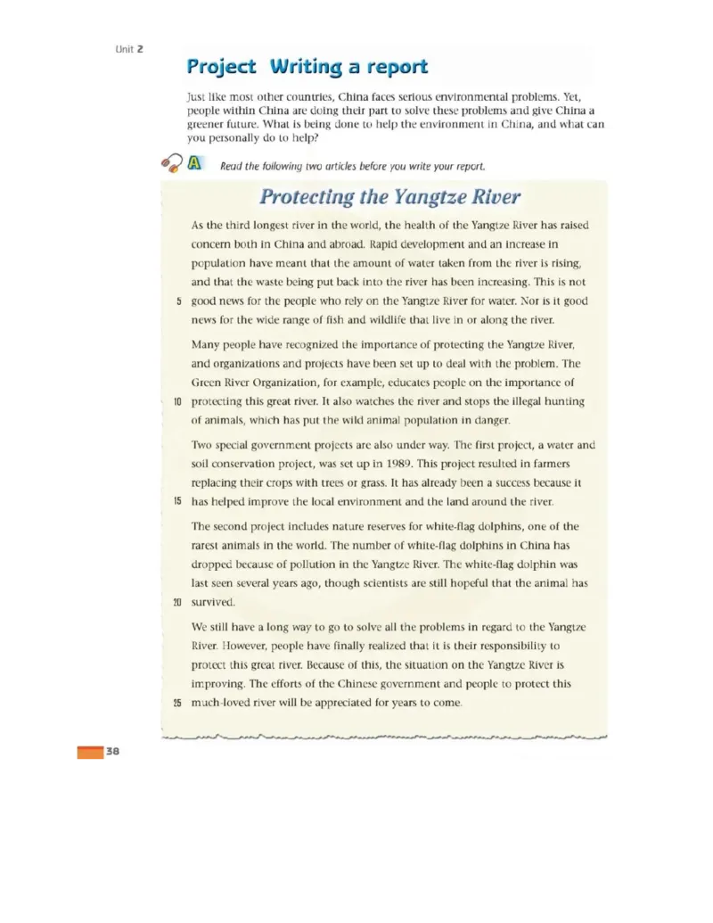 苏教牛津译林版高中英语模块5电子课本_4-教培资料-26年最新资料-同步更新_初中高中教资_03科三专项（进去保存报考的学科即可）_02科三专项（笔记真题思维导图教学设计版本二）