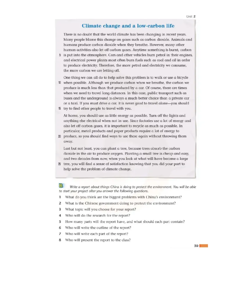 苏教牛津译林版高中英语模块5电子课本_4-教培资料-26年最新资料-同步更新_初中高中教资_03科三专项（进去保存报考的学科即可）_02科三专项（笔记真题思维导图教学设计版本二）