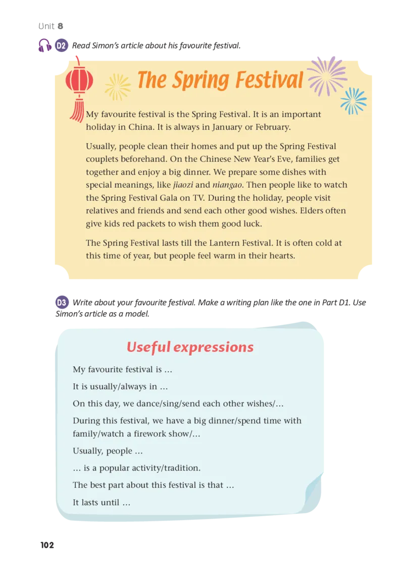 译林版7年级英语上册高清教材_4-教培资料-26年最新资料-同步更新_初中高中教资_03科三专项（进去保存报考的学科即可）_02科三专项（笔记真题思维导图教学设计版本二）