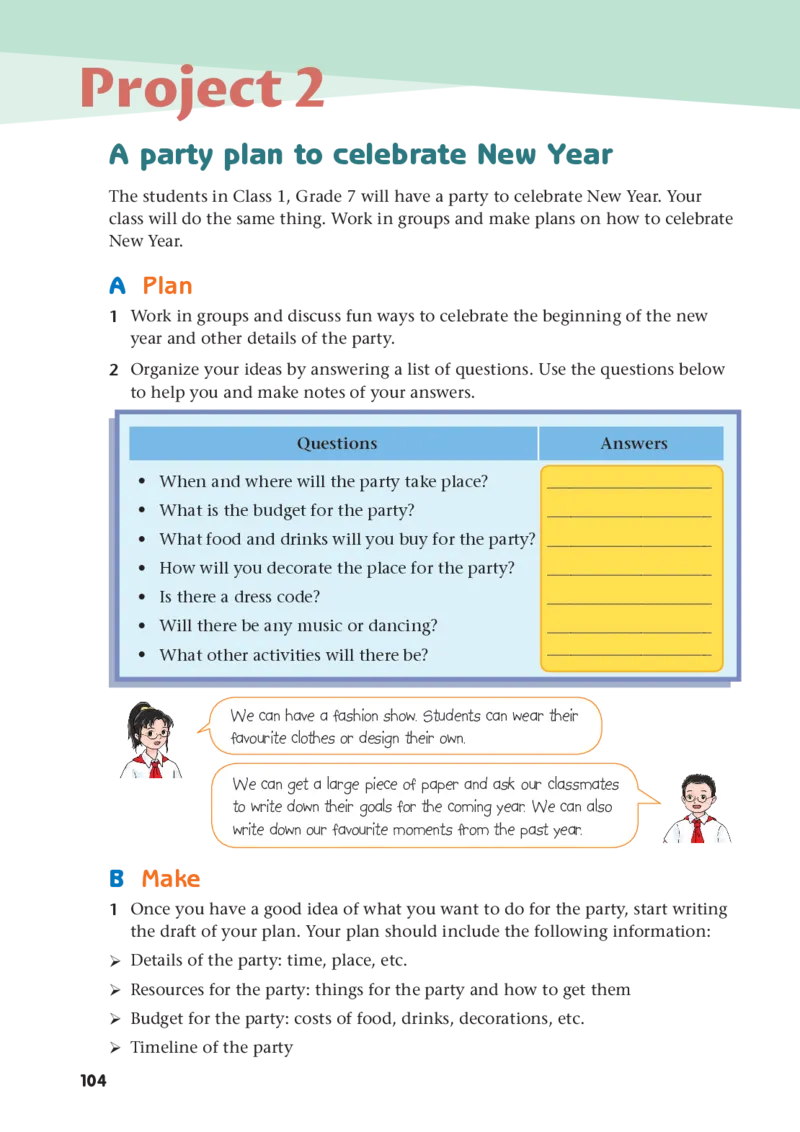 译林版7年级英语上册高清教材_4-教培资料-26年最新资料-同步更新_初中高中教资_03科三专项（进去保存报考的学科即可）_02科三专项（笔记真题思维导图教学设计版本二）