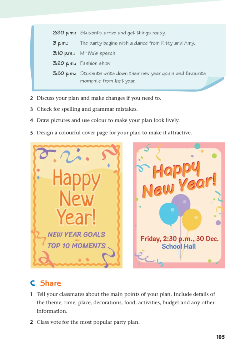 译林版7年级英语上册高清教材_4-教培资料-26年最新资料-同步更新_初中高中教资_03科三专项（进去保存报考的学科即可）_02科三专项（笔记真题思维导图教学设计版本二）