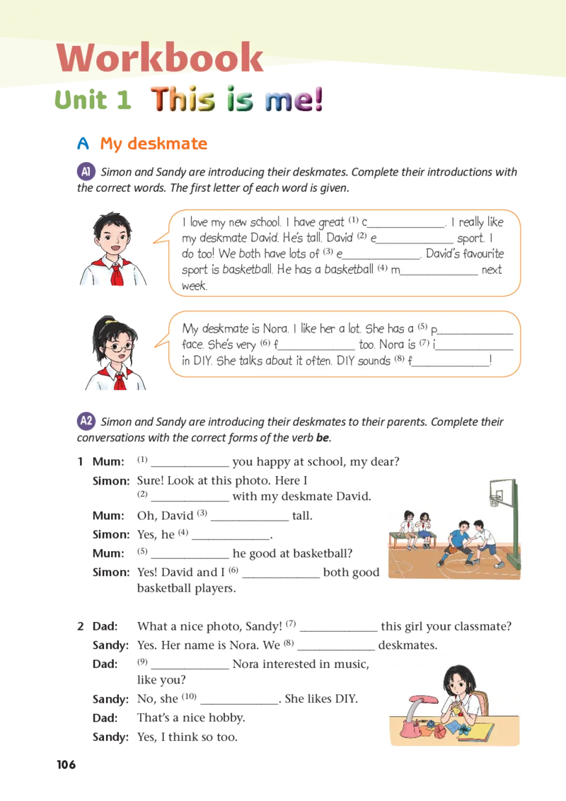 译林版7年级英语上册高清教材_4-教培资料-26年最新资料-同步更新_初中高中教资_03科三专项（进去保存报考的学科即可）_02科三专项（笔记真题思维导图教学设计版本二）