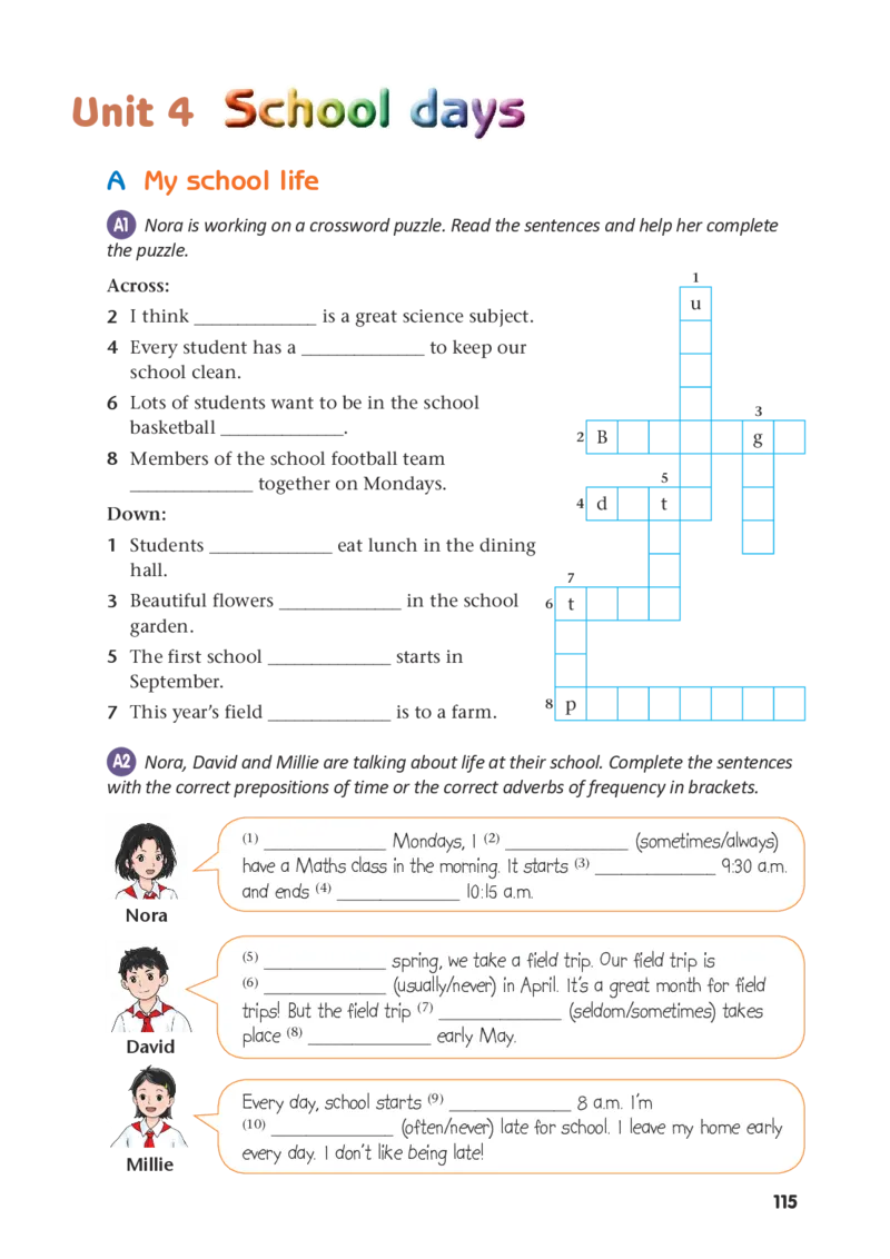 译林版7年级英语上册高清教材_4-教培资料-26年最新资料-同步更新_初中高中教资_03科三专项（进去保存报考的学科即可）_02科三专项（笔记真题思维导图教学设计版本二）