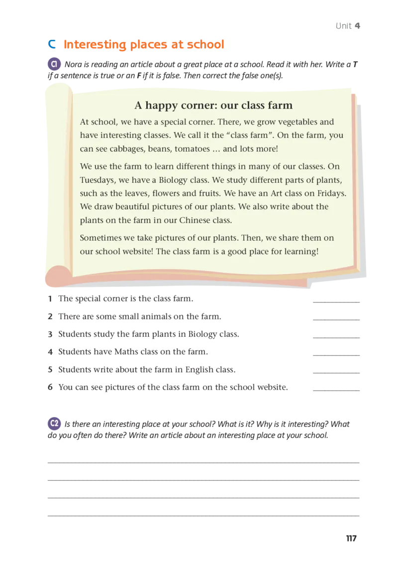 译林版7年级英语上册高清教材_4-教培资料-26年最新资料-同步更新_初中高中教资_03科三专项（进去保存报考的学科即可）_02科三专项（笔记真题思维导图教学设计版本二）