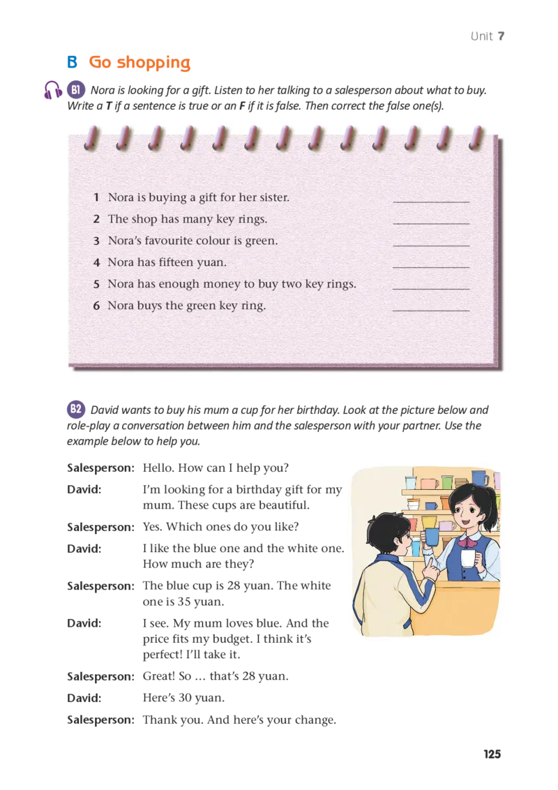 译林版7年级英语上册高清教材_4-教培资料-26年最新资料-同步更新_初中高中教资_03科三专项（进去保存报考的学科即可）_02科三专项（笔记真题思维导图教学设计版本二）