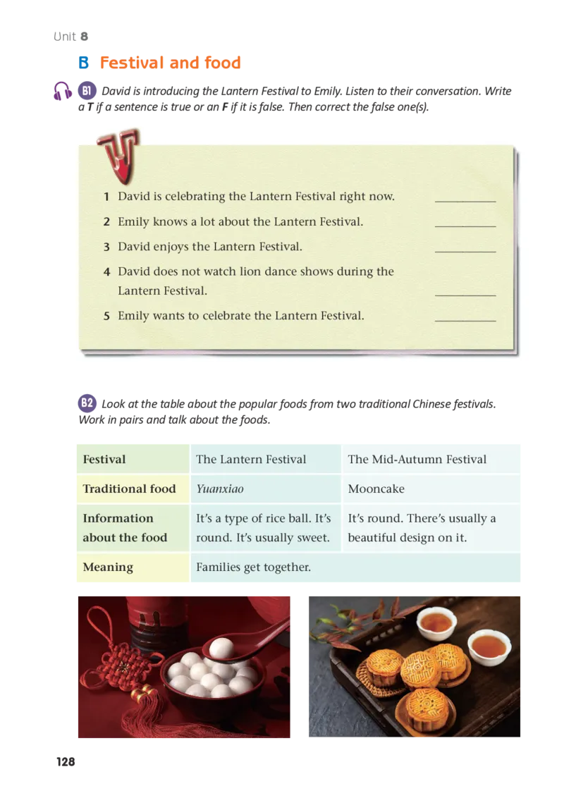 译林版7年级英语上册高清教材_4-教培资料-26年最新资料-同步更新_初中高中教资_03科三专项（进去保存报考的学科即可）_02科三专项（笔记真题思维导图教学设计版本二）