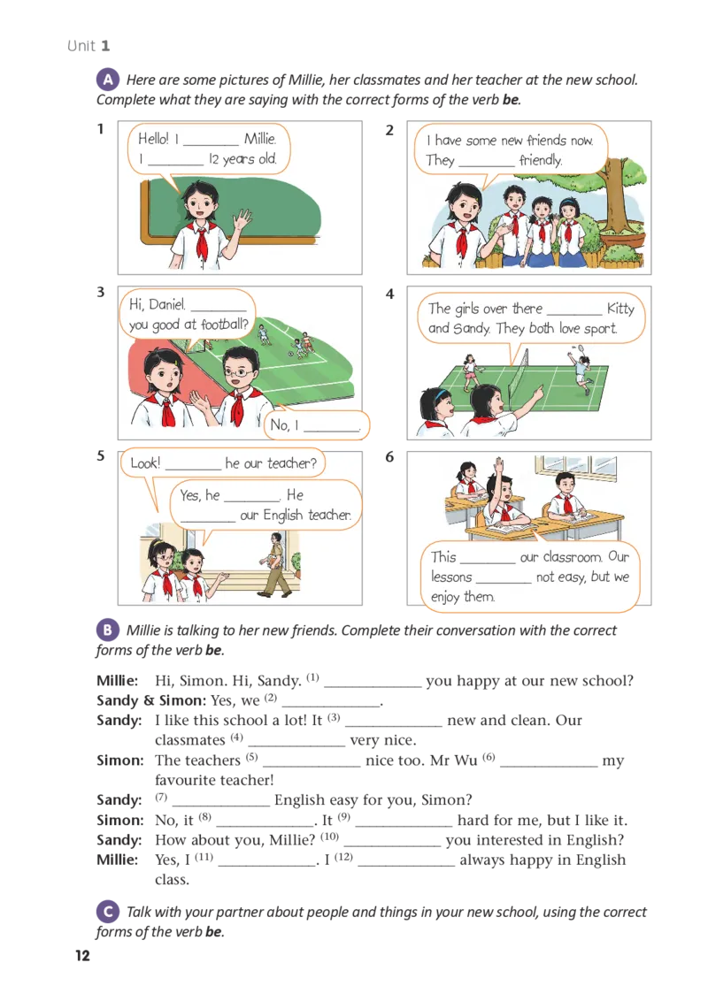 译林版7年级英语上册高清教材_4-教培资料-26年最新资料-同步更新_初中高中教资_03科三专项（进去保存报考的学科即可）_02科三专项（笔记真题思维导图教学设计版本二）