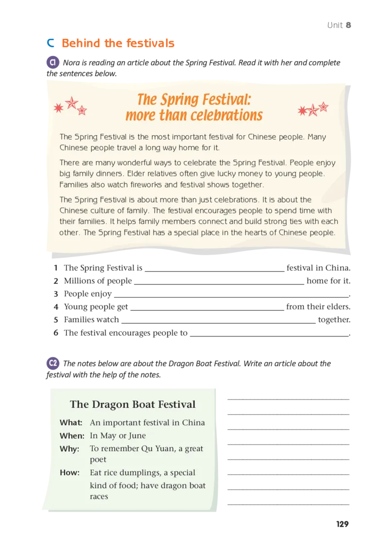 译林版7年级英语上册高清教材_4-教培资料-26年最新资料-同步更新_初中高中教资_03科三专项（进去保存报考的学科即可）_02科三专项（笔记真题思维导图教学设计版本二）