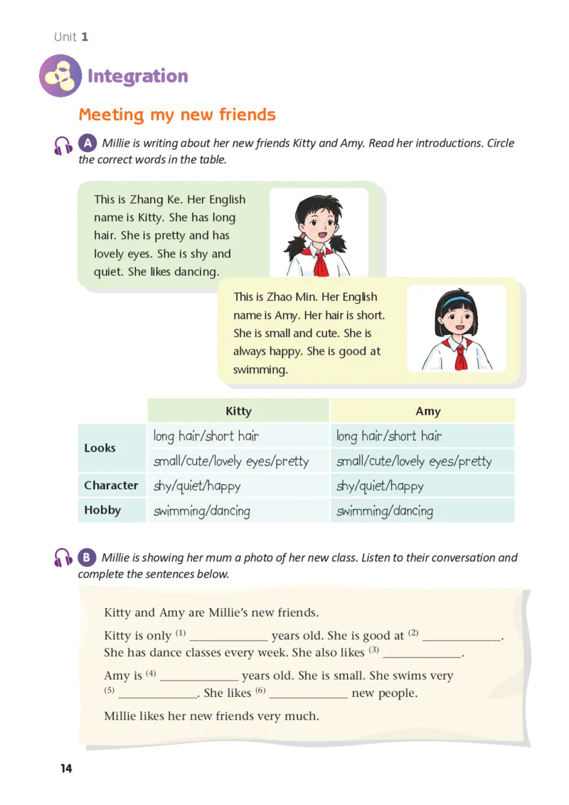 译林版7年级英语上册高清教材_4-教培资料-26年最新资料-同步更新_初中高中教资_03科三专项（进去保存报考的学科即可）_02科三专项（笔记真题思维导图教学设计版本二）