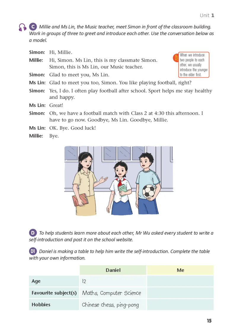 译林版7年级英语上册高清教材_4-教培资料-26年最新资料-同步更新_初中高中教资_03科三专项（进去保存报考的学科即可）_02科三专项（笔记真题思维导图教学设计版本二）