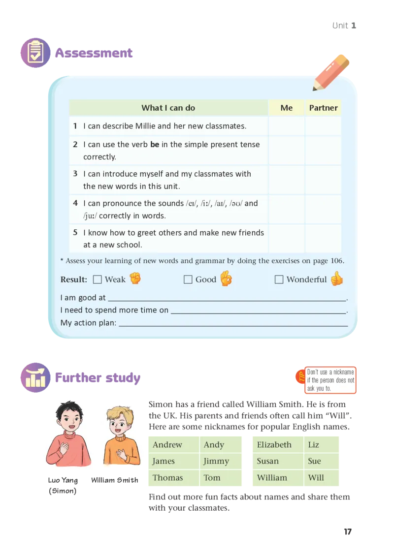 译林版7年级英语上册高清教材_4-教培资料-26年最新资料-同步更新_初中高中教资_03科三专项（进去保存报考的学科即可）_02科三专项（笔记真题思维导图教学设计版本二）