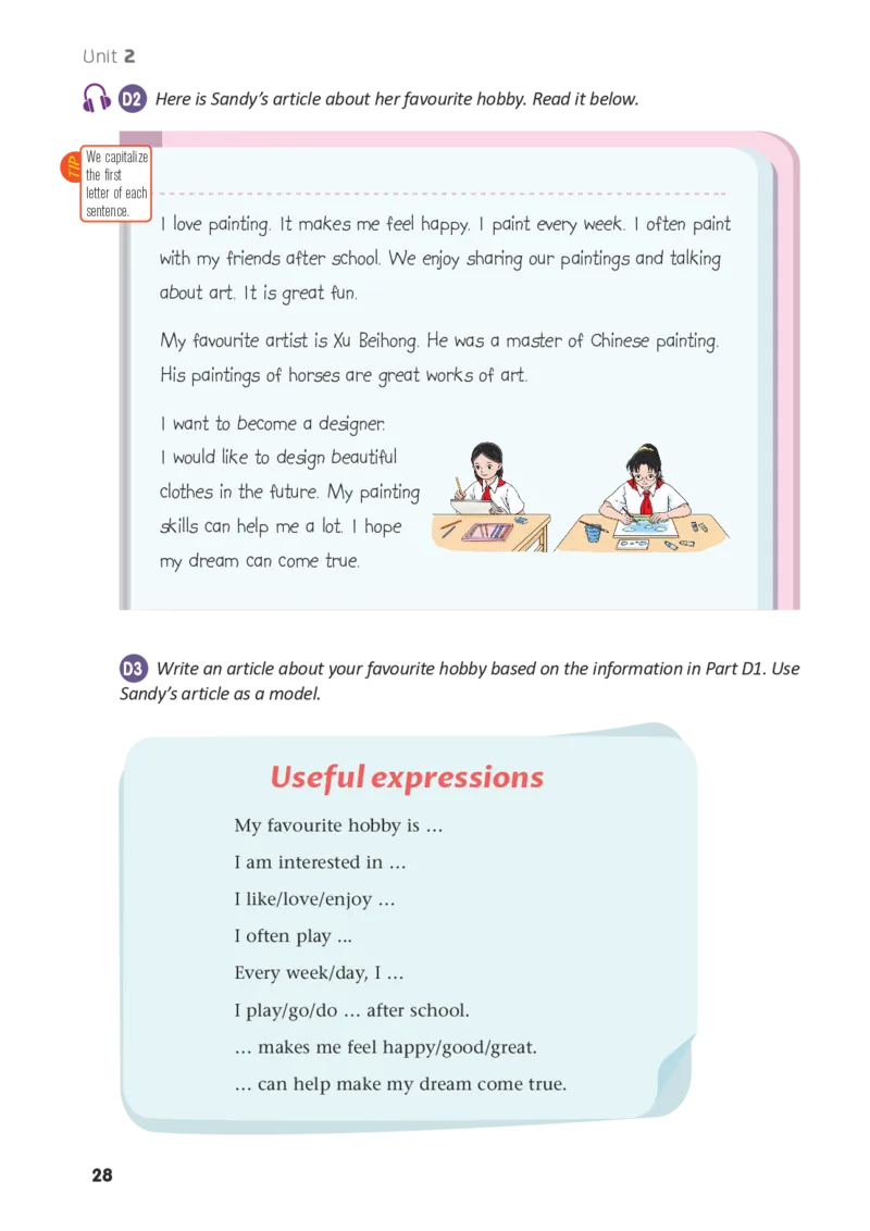 译林版7年级英语上册高清教材_4-教培资料-26年最新资料-同步更新_初中高中教资_03科三专项（进去保存报考的学科即可）_02科三专项（笔记真题思维导图教学设计版本二）