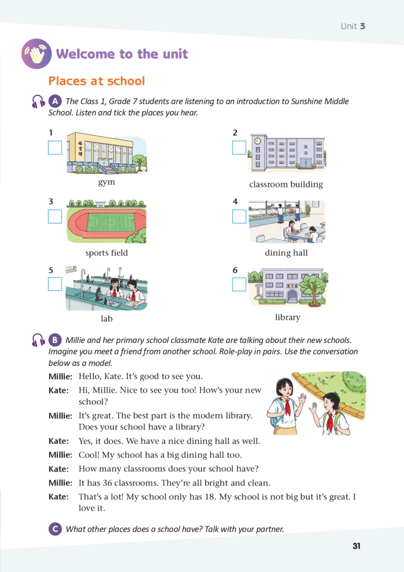 译林版7年级英语上册高清教材_4-教培资料-26年最新资料-同步更新_初中高中教资_03科三专项（进去保存报考的学科即可）_02科三专项（笔记真题思维导图教学设计版本二）