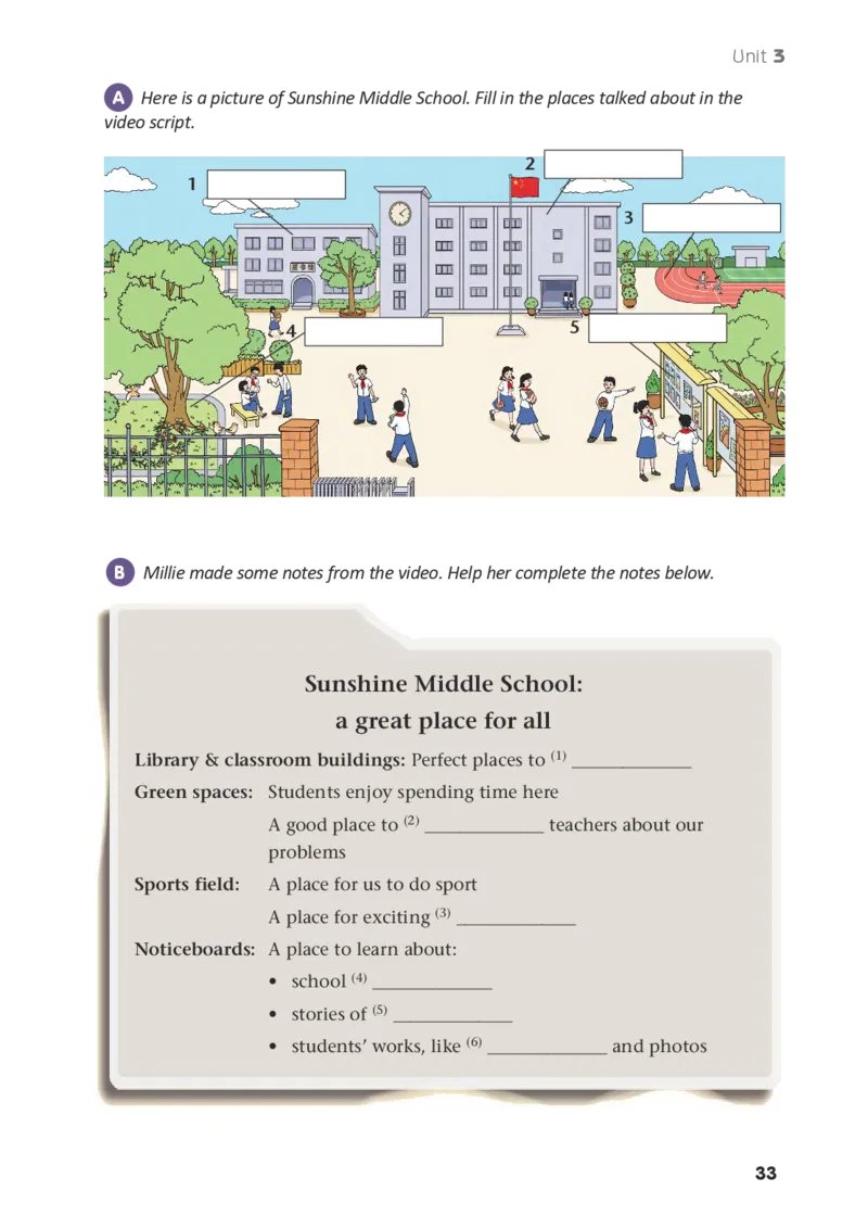 译林版7年级英语上册高清教材_4-教培资料-26年最新资料-同步更新_初中高中教资_03科三专项（进去保存报考的学科即可）_02科三专项（笔记真题思维导图教学设计版本二）