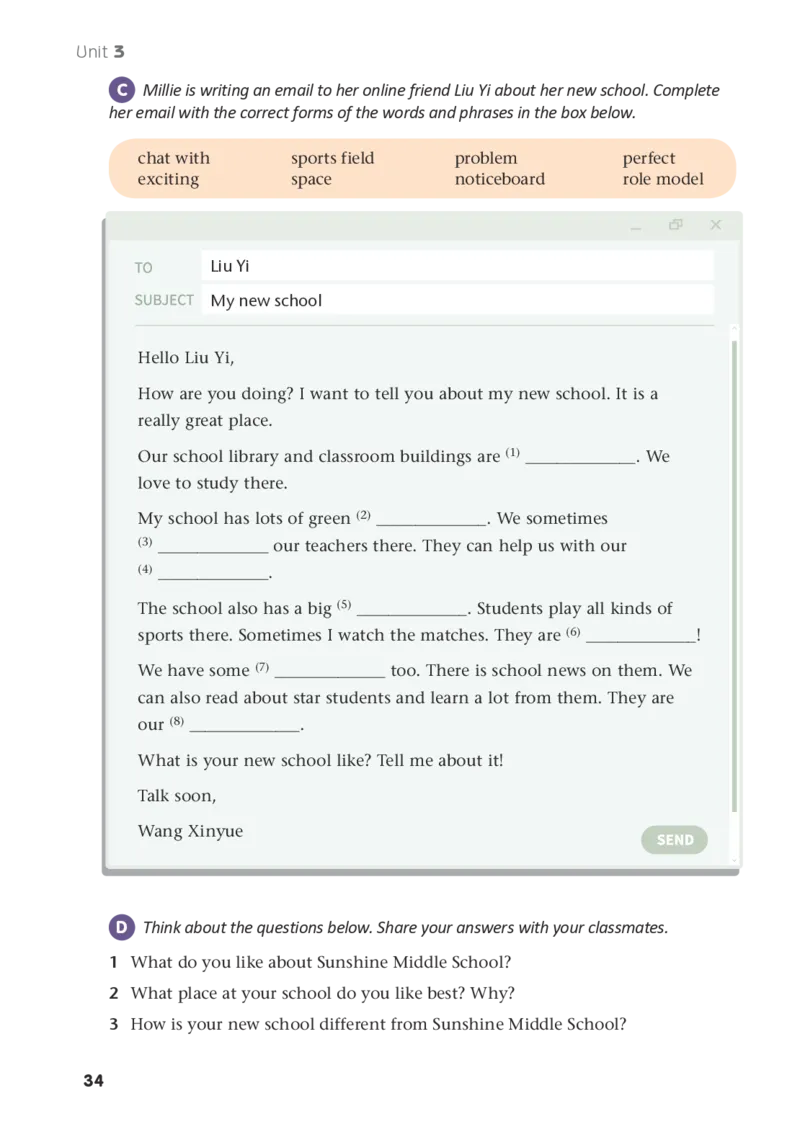 译林版7年级英语上册高清教材_4-教培资料-26年最新资料-同步更新_初中高中教资_03科三专项（进去保存报考的学科即可）_02科三专项（笔记真题思维导图教学设计版本二）