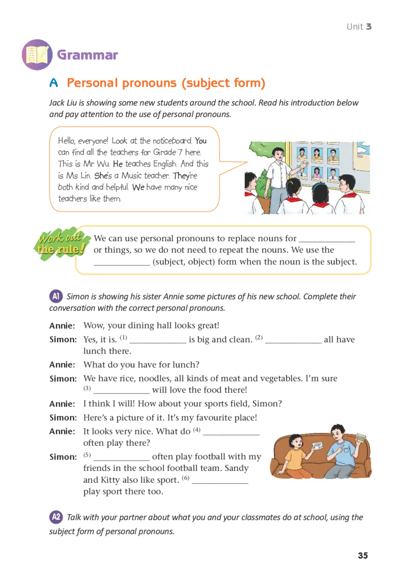 译林版7年级英语上册高清教材_4-教培资料-26年最新资料-同步更新_初中高中教资_03科三专项（进去保存报考的学科即可）_02科三专项（笔记真题思维导图教学设计版本二）