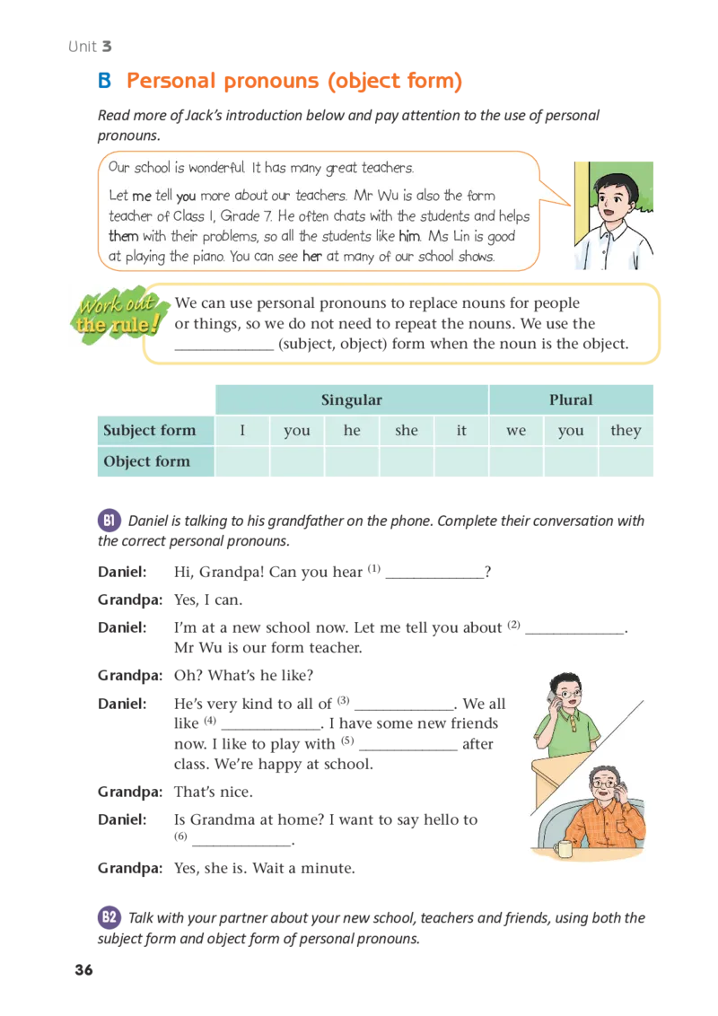 译林版7年级英语上册高清教材_4-教培资料-26年最新资料-同步更新_初中高中教资_03科三专项（进去保存报考的学科即可）_02科三专项（笔记真题思维导图教学设计版本二）