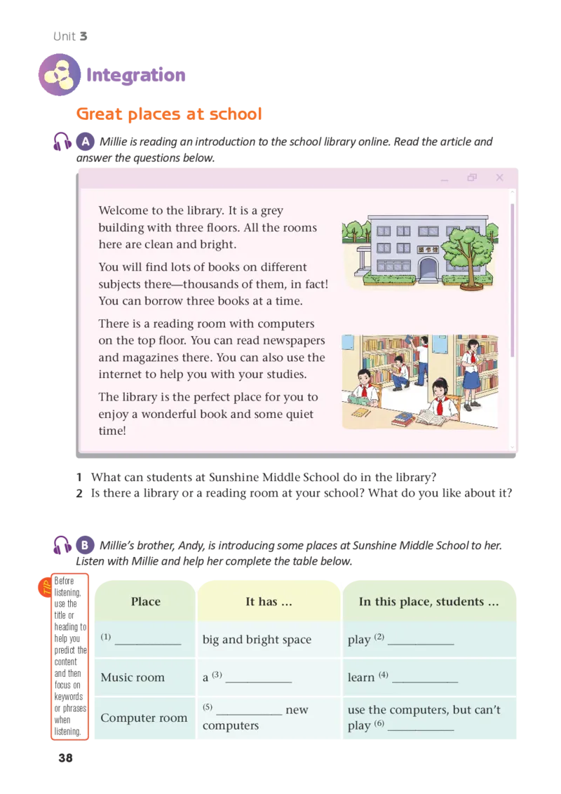 译林版7年级英语上册高清教材_4-教培资料-26年最新资料-同步更新_初中高中教资_03科三专项（进去保存报考的学科即可）_02科三专项（笔记真题思维导图教学设计版本二）