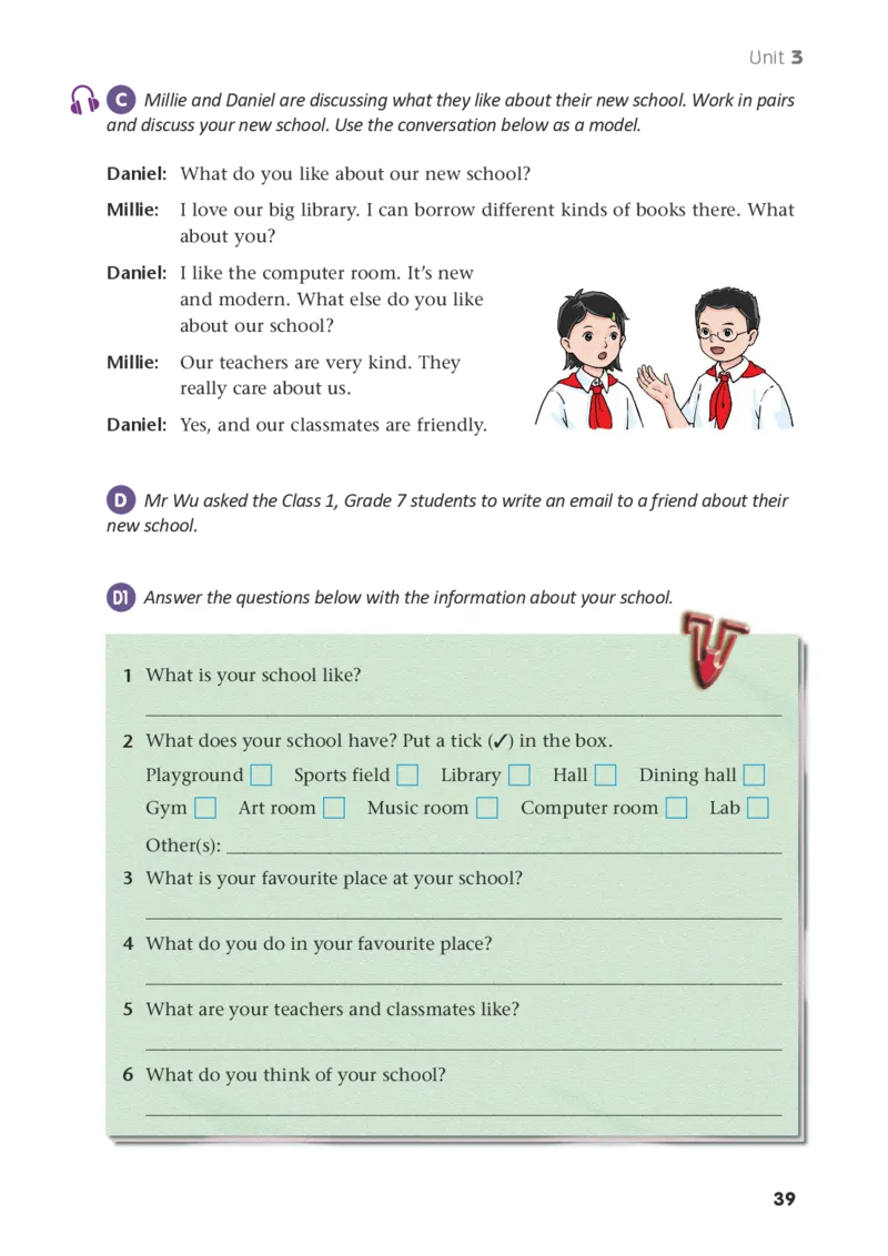 译林版7年级英语上册高清教材_4-教培资料-26年最新资料-同步更新_初中高中教资_03科三专项（进去保存报考的学科即可）_02科三专项（笔记真题思维导图教学设计版本二）