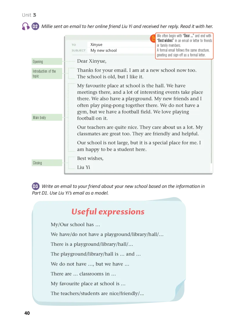 译林版7年级英语上册高清教材_4-教培资料-26年最新资料-同步更新_初中高中教资_03科三专项（进去保存报考的学科即可）_02科三专项（笔记真题思维导图教学设计版本二）