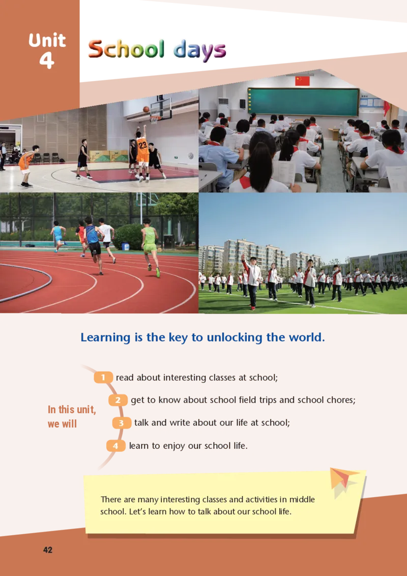 译林版7年级英语上册高清教材_4-教培资料-26年最新资料-同步更新_初中高中教资_03科三专项（进去保存报考的学科即可）_02科三专项（笔记真题思维导图教学设计版本二）