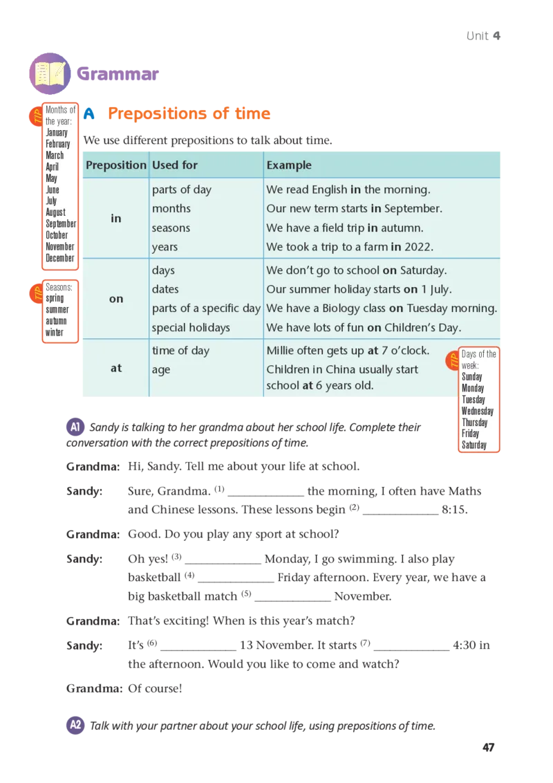 译林版7年级英语上册高清教材_4-教培资料-26年最新资料-同步更新_初中高中教资_03科三专项（进去保存报考的学科即可）_02科三专项（笔记真题思维导图教学设计版本二）