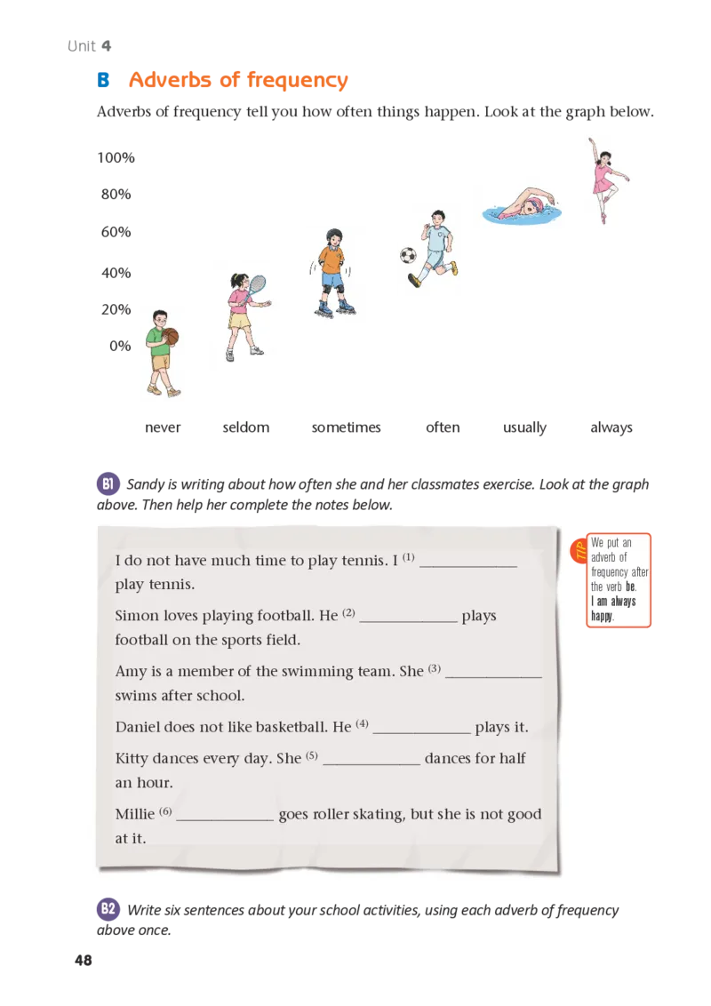 译林版7年级英语上册高清教材_4-教培资料-26年最新资料-同步更新_初中高中教资_03科三专项（进去保存报考的学科即可）_02科三专项（笔记真题思维导图教学设计版本二）