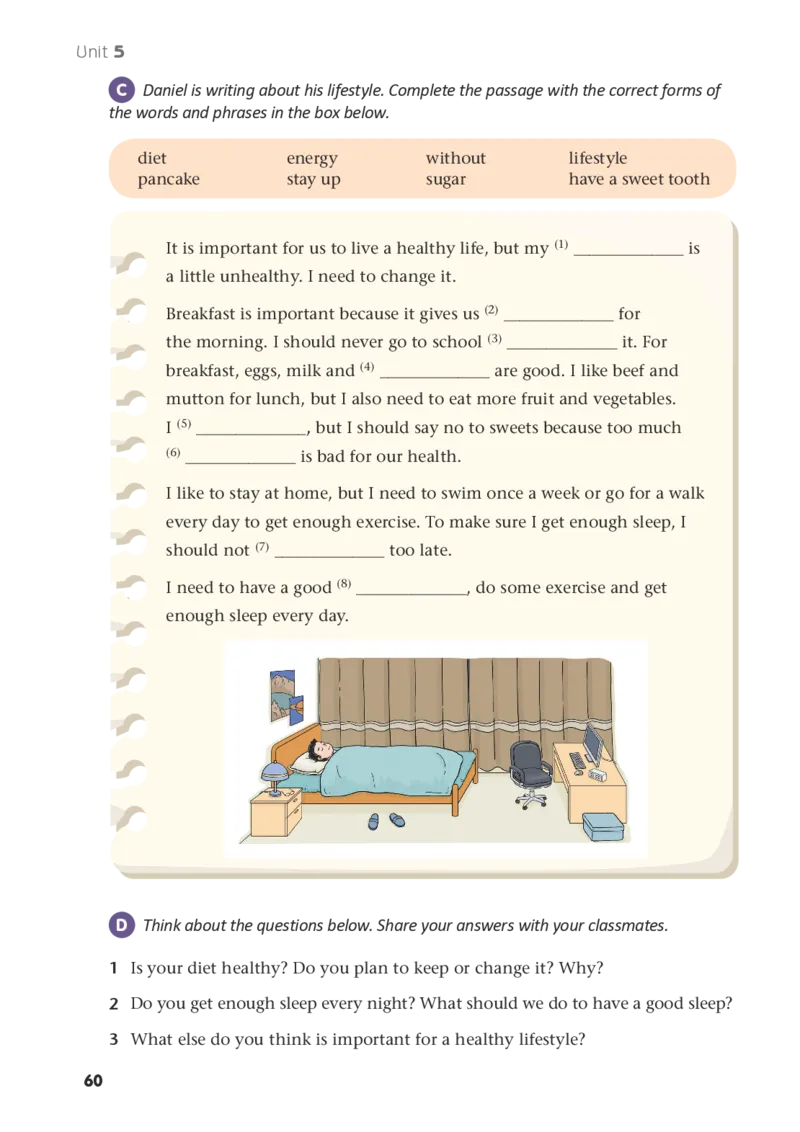 译林版7年级英语上册高清教材_4-教培资料-26年最新资料-同步更新_初中高中教资_03科三专项（进去保存报考的学科即可）_02科三专项（笔记真题思维导图教学设计版本二）